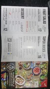 Opinii despre آلز în الرياض - الضيافة