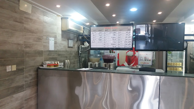 Opinii despre مطعم الباني(عربي - هندي) în مكة - الضيافة