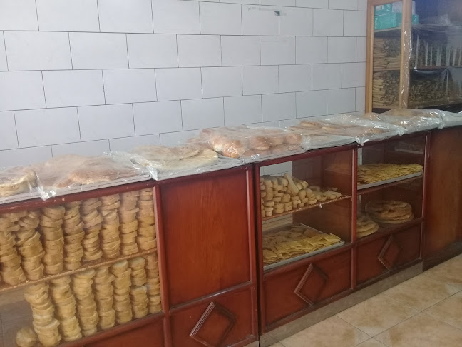 مخابز وحلويات خيرات بلادي