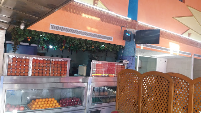 مطعم أرياف - مكة