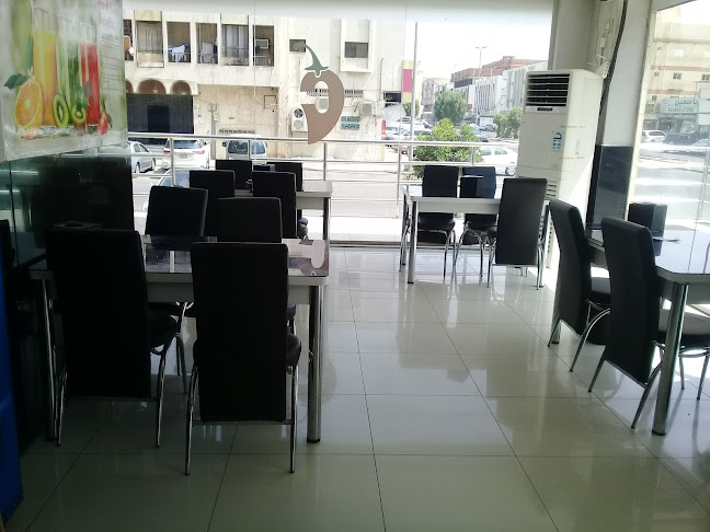 فلفل أحمر - الضيافة