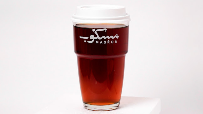 شاي مسكوب | MASKOB