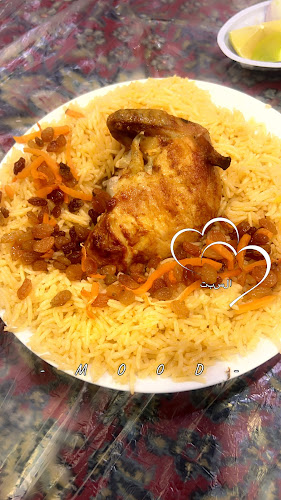 Opinii despre مطعم الركن البخاري în الرياض - الضيافة