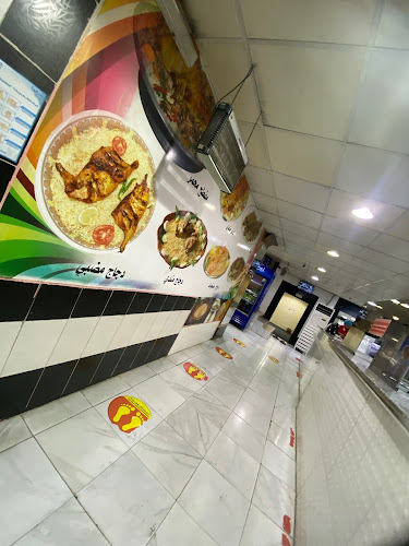 Opinii despre مطبخ ومندي قمم ريم البوادي în الدمام - الضيافة