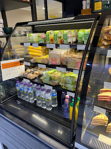 ستاربكس كافيه - الضيافة