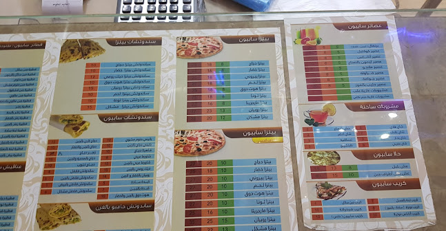 6596 شارع الأمير ناصر بن عبدالعزيز، النهضة، الخرج 16439