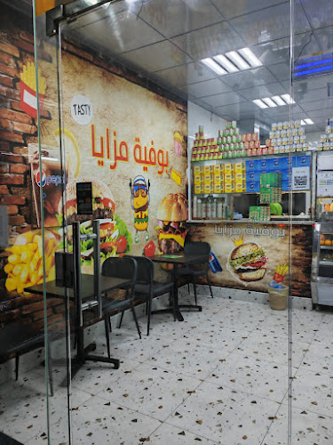 Opinii despre بوفية مزايا المنار în الدمام - الضيافة