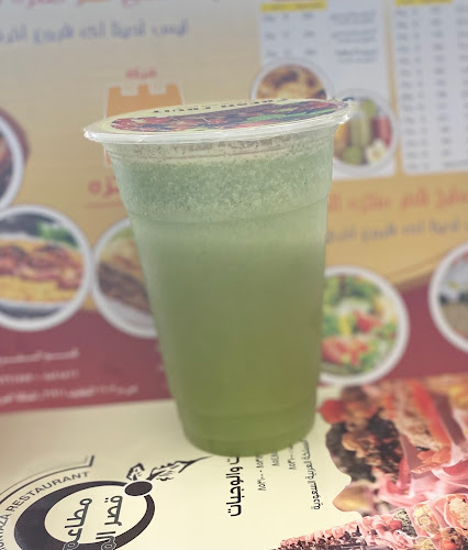 شارع القدس، المستودعات، القطيف‎ 32632