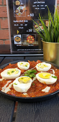 Tasty Dip تاستي ديب - الضيافة