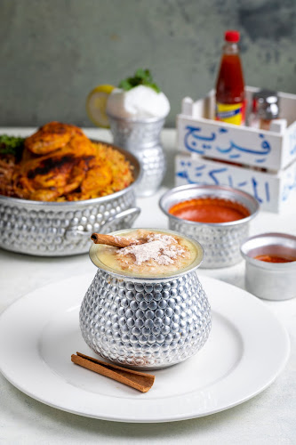 مطعم فريج المباركية للمأكولات الكويتية