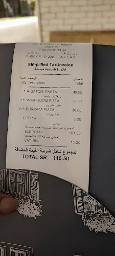 شارع أبو عبدالرحمن بن عقيل، الخزامى، الخبر 34719