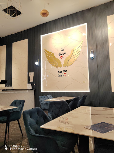 كون آمور كافيه - المجمعة