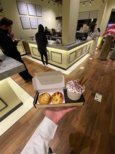 سانتا ناتا - الرياض