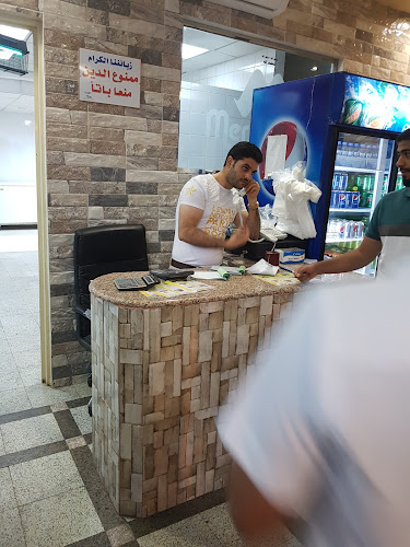 Comentarii opinii despre مطعم ميني لاند