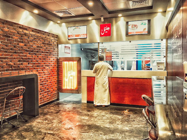 طريق الأمير محمد بن فهد بن عبدالعزيز، Al Badi،، الدمام 32415