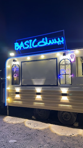 بيسك Basic