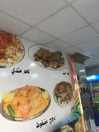 7632 شارع أبو بكر الصديق، بدر، الدمام 32266