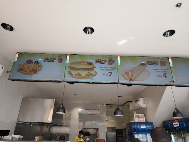 Comentarii opinii despre بروست البحر