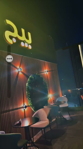 KAAA3920، 3920 شارع أبي الفتح الدوري، 8461، حي السلام،، تبوك 47311،