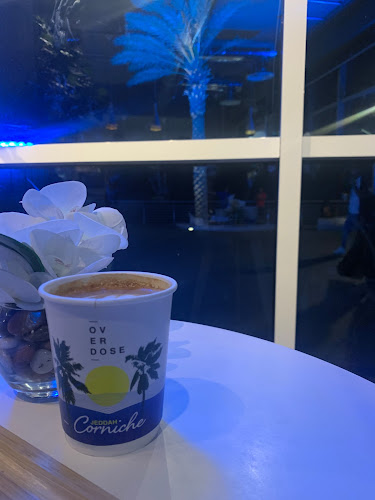 اوفردوز | overdose - جدة