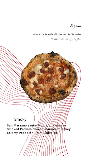 Jubail branch rd, الندى، الدمام 32271