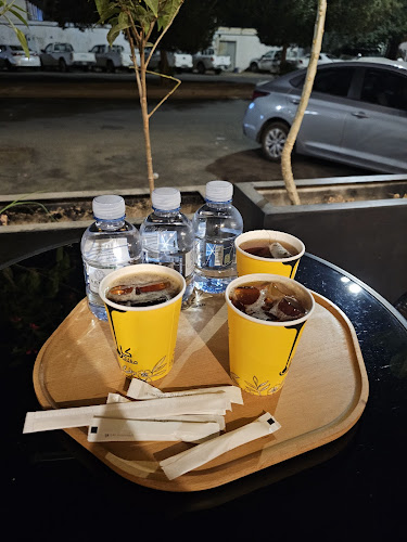 Comentarii opinii despre مقهى كاس مختص ، قهوة مختصه