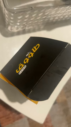 طريق الملك عبدالله، النسيم، جدة 23233