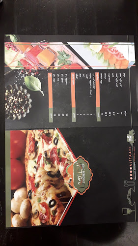 مطعم الطاهي - الضيافة