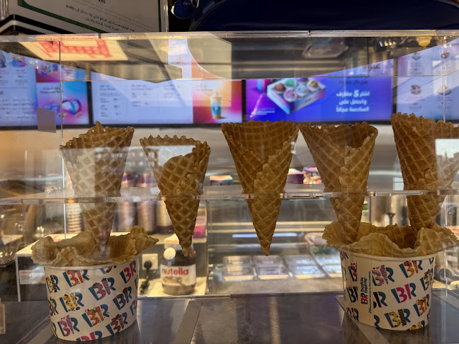 Opinii despre Baskin Robbins باسكن روبنز în المدينة المنورة - الضيافة