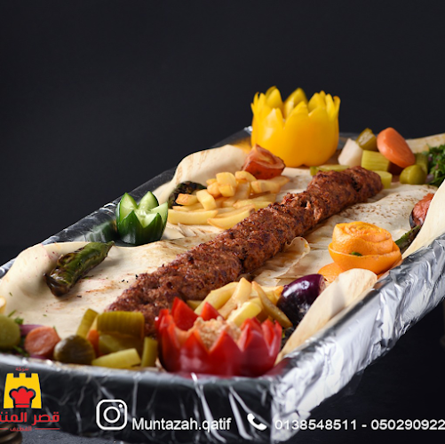 Comentarii opinii despre مطعم قصر منتزه القطيف