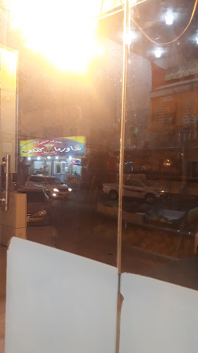 Comentarii opinii despre بوفية اطايب بيشه