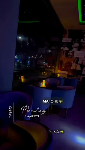 2F27+W3F، وسط المدينة، الباحة 65526