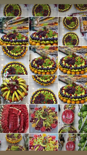 محل الفجر المتميز للخضروات والفواكه