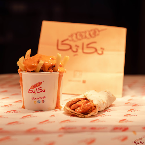 Opinii despre مطعم تكا تيكا جدة الصفا în جدة - الضيافة