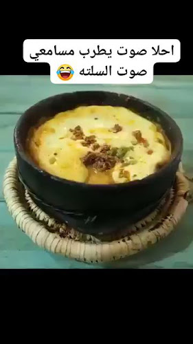 Opinii despre مطعم شعبيات السدة în الرياض - الضيافة