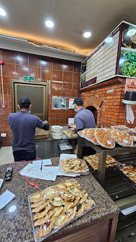 مخابز و حلويات حارة رحال - الضيافة