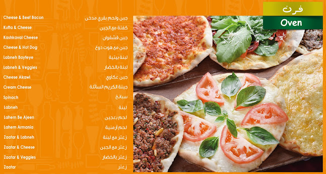 Opinii despre منؤشة în جدة - الضيافة