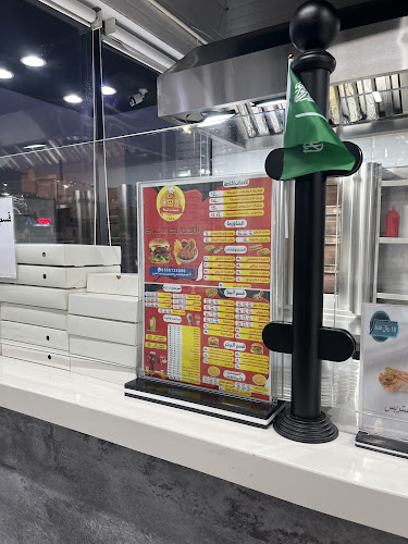 Opinii despre الخلطات السبعة în المدينة المنورة - الضيافة