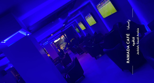 رمادا كافيه - الضيافة