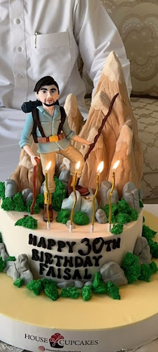 هاوس اوف كب كيك - جدة