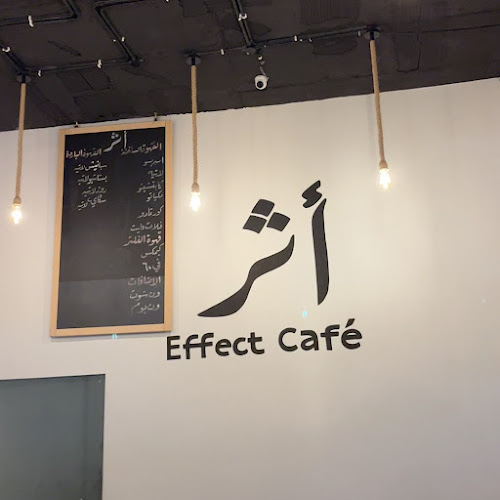 شارع القمرية، العام، الطائف 26523