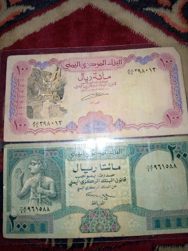 Opinii despre آيسكريم روق هتان în الرياض - الضيافة