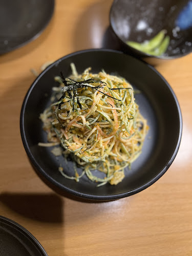 وكامي لاونج