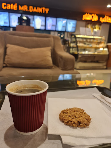 كافيه آفاق الغذاء - الضيافة