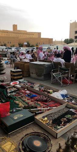 حراج القطع الأثرية - الضيافة