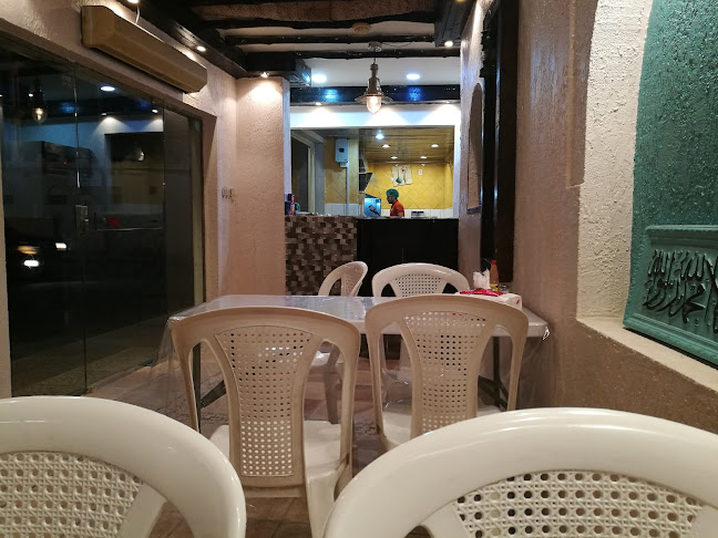 مطعم الفانوس - القطيف‎