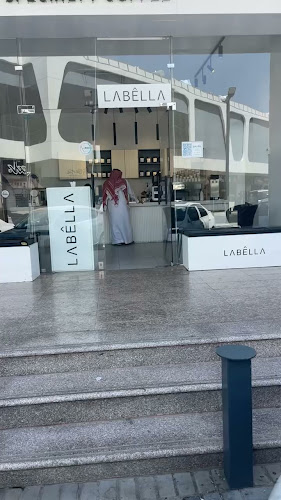 لابيلا كافيه | LABÊLLA CAFÉ - الضيافة