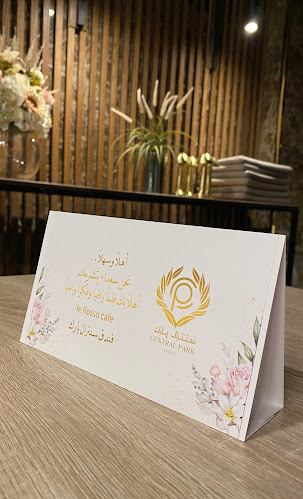 شارع أبها، الملك عبدالله، بيشة 67712