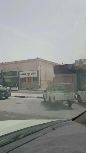 اف اند بي برجر