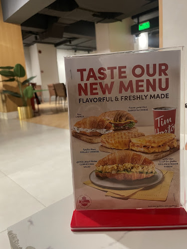 Tim Hortons - جدة